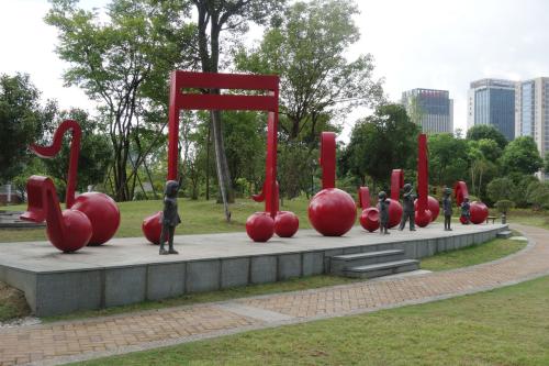 沧州经济开发区背景音乐系统四号